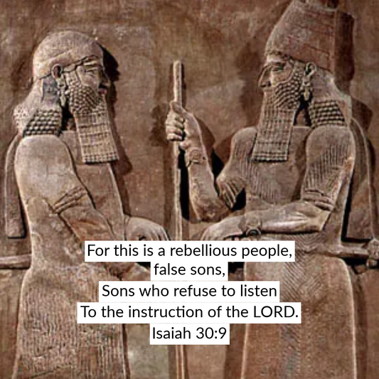 The Safety of Pharoah Will Be Your Shame