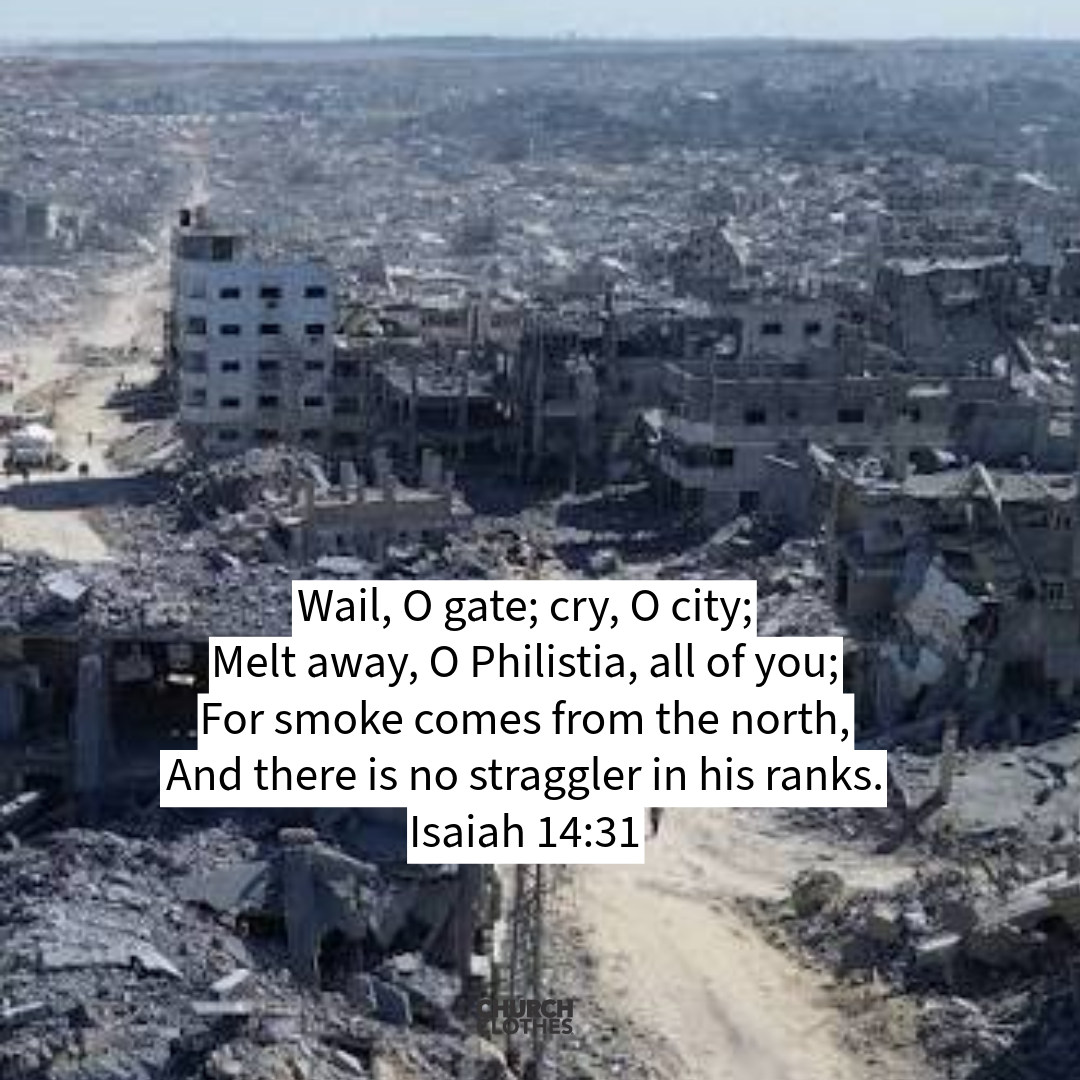 Do Not Rejoice, O Palestine