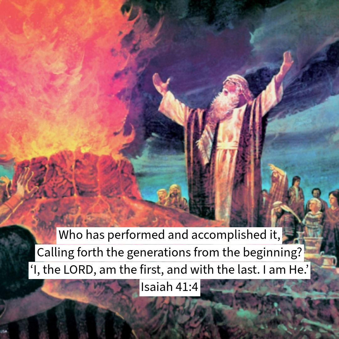 God Vs False Gods