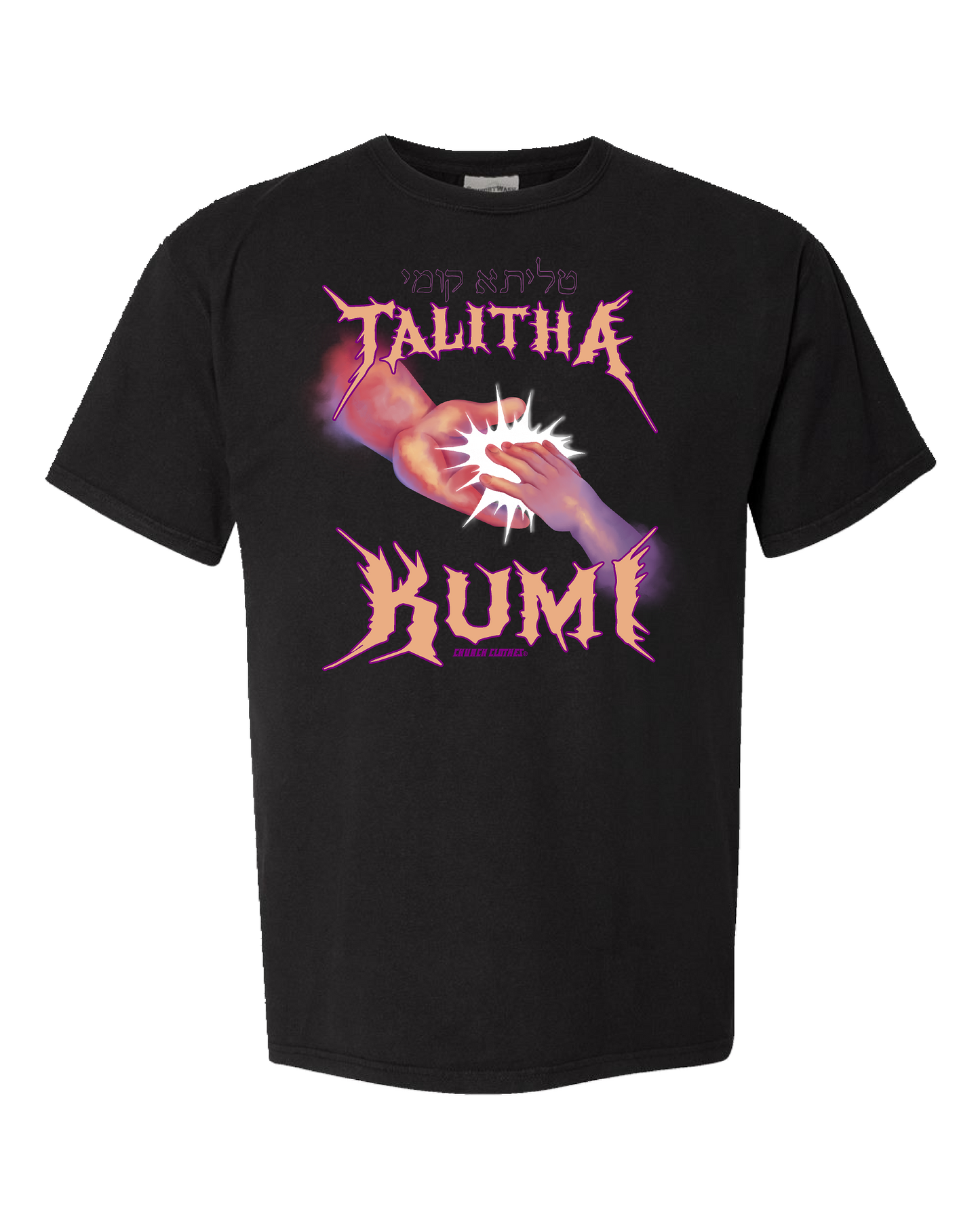 Talitha Kumi Tee